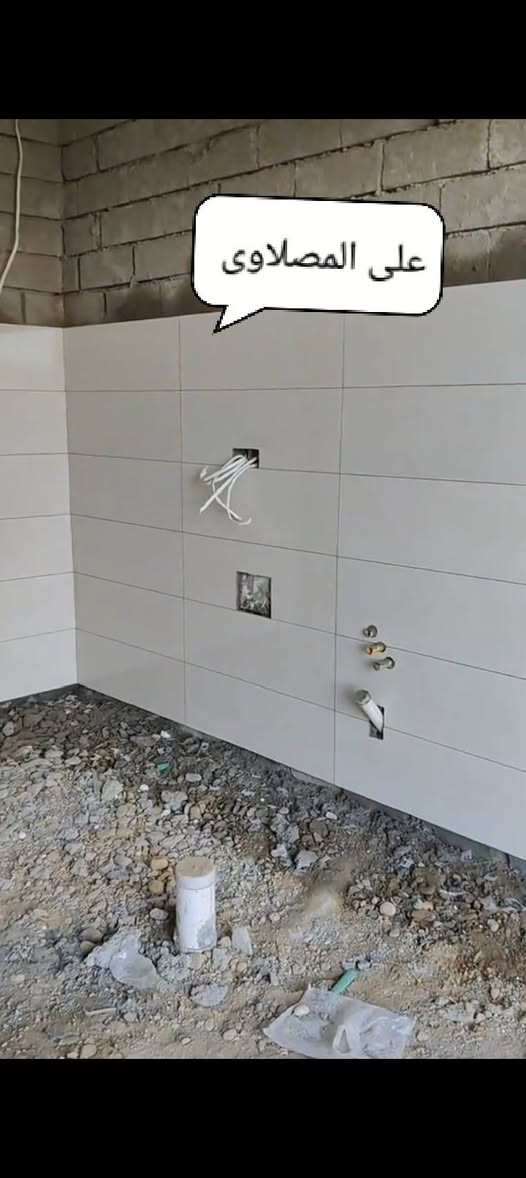 خلفة سيراميك وبورسلين جداري وارضي
عمل داخل نجف فقط ***********
