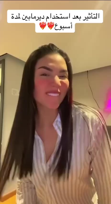 وفرنا لكم بكج جهاز ديرمابن اينزو 💯 الاصلي الايطالي💯
جهاز الديرمابن من Enzo ❤❤

ديرما بن هو العلاج النهائي لحفر الوجه والندبات للحصول على النضارة وتحسين مظهر الجلد، 
 يحتوي على مجموعة من الإبر الدقيقة التي تساعد على تجديد حيوية البشرة من خلال تحفيز إنتاج الكولاجين. حيث يساعد ذلك على تنشيط الدورة الدموية داخل أنسجة البشرة، كما يساعد على شد الجلد المترهل، إصلاح الخلايا التالفة واستعادة نضارة البشرة
 
💫استخدمات الديرمابن 💫

عادة ما يستخدم ديرما بن للوجه لعلاج المشكلات الجلدية الشائعة والتي من بينها:

✔التخلص من آثار التقدم بالعمر على البشرة
✔تجديد خلايا البشرة وجعلها نضره 
✔تحسين ملمس الجلد
✔ازالة التصبغات والبقع الداكنه
✔ علاج الندوب واثار حب الشباب .
✔علاج الندبات الناتجة عن العمليات الجراحية
✔الخطوط الرفيعة والتجاعيد .
✔تضييق المسام الواسعة .
✔ شحوب الوجه .
✔التشققات الجلدية
✔️ مع امبولة ميزو وايت لتبييض البشرة
✔️ وامبولة ميزو وايت توريد الشفه 
الاصلي الايطالي🇮🇹🇮🇹


**إذا كنت صاحب هذا الإعلان وتريد حذفه لأي سبب، رجاءا أرسل رسالة إلى الدعم الفني**