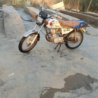 ارشه • ٢٠٢٠ • ابو غرق