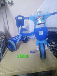 الرميثة • أثاث أطفال • توصيل داخل الرميثة