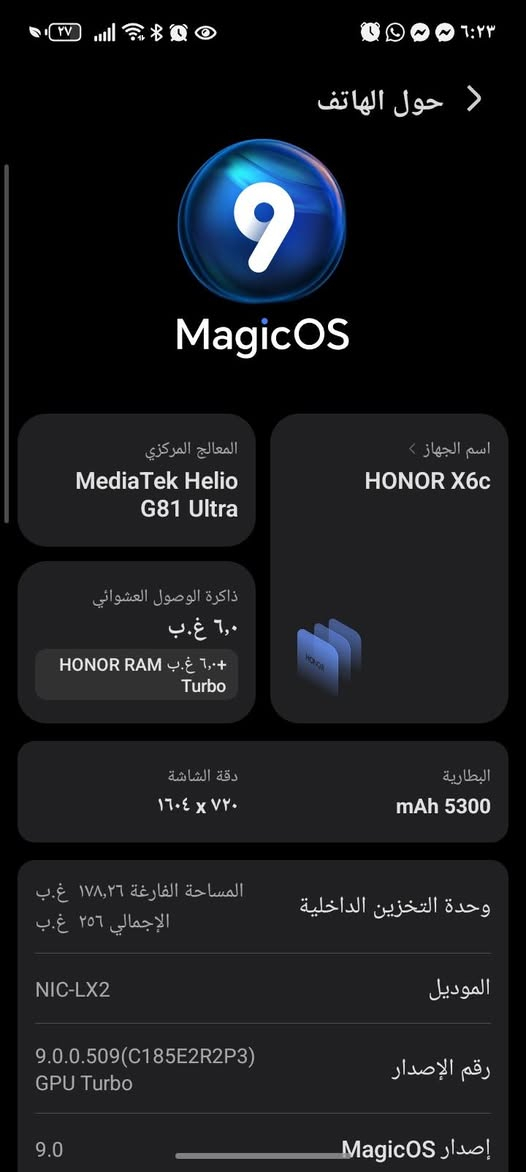 قبل شهر تقريبا اشتريته ب160
البيع ب١٢٠ مو اقل 🩷 
مكان حي السلام


**إذا كنت صاحب هذا الإعلان وتريد حذفه لأي سبب، رجاءا أرسل رسالة إلى الدعم الفني**