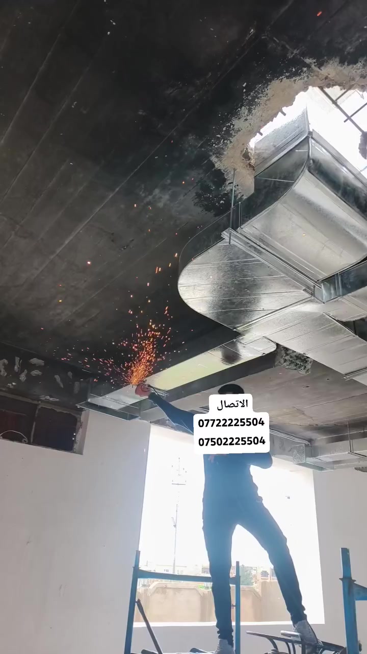 لعمل كافه انواع الدكتات والتبريد المركزي
الاتصال ***********
        ***********
