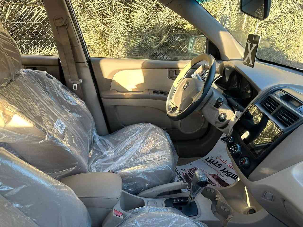 كيا سبرورتج موديل ٩
نضافه خير من الله 
فقط الدعاميات مكحله 
سعر ١٢٧ بيها مجال قليل 
رحمه الولديكم المو شراي 
ليطب بس يعامل ***********
مكان بغداد ابو غريب
