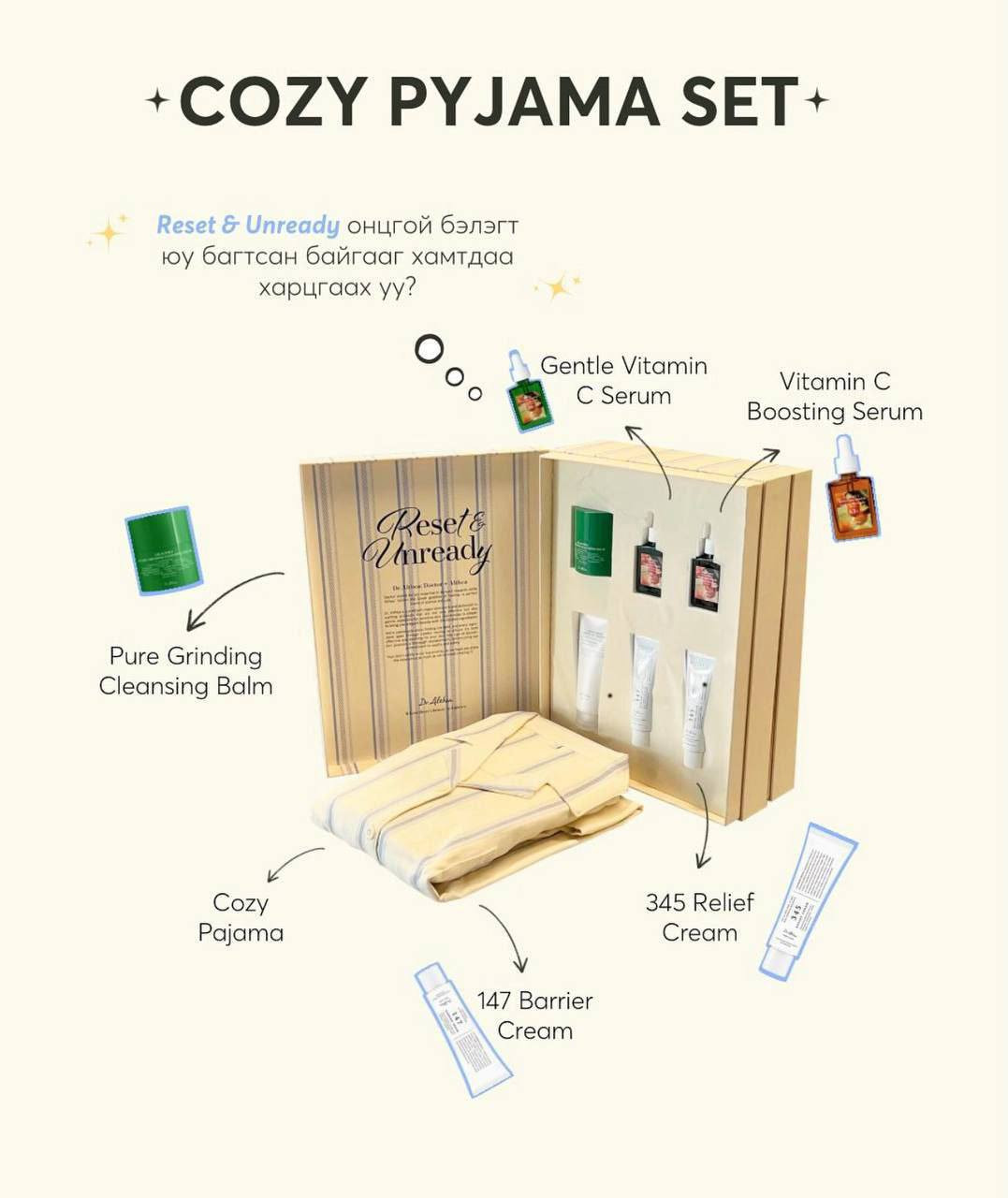 توفر الترند الجديد 🌿💚

بكج عناية للبشرة من افضل البراندات العالمية والاصلية 🌿

بكج يتكون من 6 ايتمات ايتم يكول الايتم اني شغلي احلا منك 🙂‍↔️🤏🏻🌿 

علاج الحبوب والااثار والتجاعيد والترهل والتصبغاات وتفتيح ونضاره وملمس ممتاز وتقوية حاجز البشرة علاج كله بكج واحد

1-- سيروم فيتامين سي 🤎 يعمل على نضاره وتفتيح البشرة 

2-- سيروم بسلم التنضيف العميق يذوب الميكب والدهون المتراكمة ورؤس السوداء 🩶

3-- غسول جل ينضف البشرة من الاوساخ والدهون ويحافظ على ترطيبها ونعومة البشرة 🩶

4-- كريم حاجز 147 يرمم طبقة حاجز البشرة ويحافظ على ترطيب البشرة لوقت طويل 🌿

5-- سيروم لشد تجاعيد الوجه ويقلل من الخطوط الدقيقة 🌿

6-- كريم تهدئة الوجه من الاحمرار وحساسية 

مناسب هل بكج جميع انواع البشرة 🌿


**إذا كنت صاحب هذا الإعلان وتريد حذفه لأي سبب، رجاءا أرسل رسالة إلى الدعم الفني**