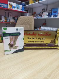 جوارب ضاغطة • دوالي • الرمادي