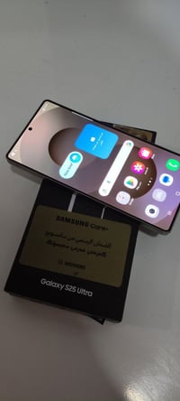 اس 25 الترا • ٢٥٦ • كرت ضمان