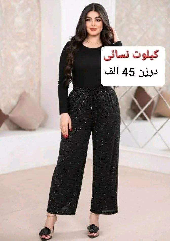 https://t.me/omarcjb


**إذا كنت صاحب هذا الإعلان وتريد حذفه لأي سبب، رجاءا أرسل رسالة إلى الدعم الفني**