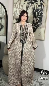 دراعة • موديل كويتي • خامات درجة أولى