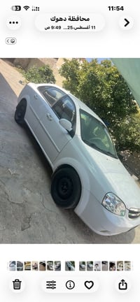 اوبتر • ٢٠١١ • رقم نينوى