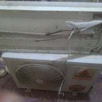 سبلت • طن • نضيف