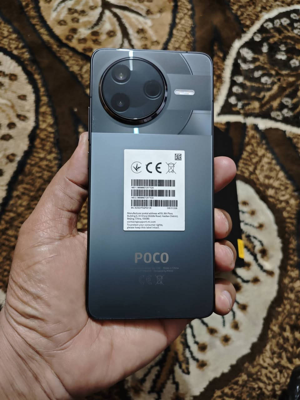 پوكو أف 7 پرو
كامل الملحقات
الذاكرة 512
الرام 12
صحة البطارية 100
عدد دورات الشحن 80
الشاشة أمولد
يدعم الشحن السريع بقوة 90 واط
للبيع بـ 525
أو للمراوس
مكاني بغداد
رقم الهاتف
***********
