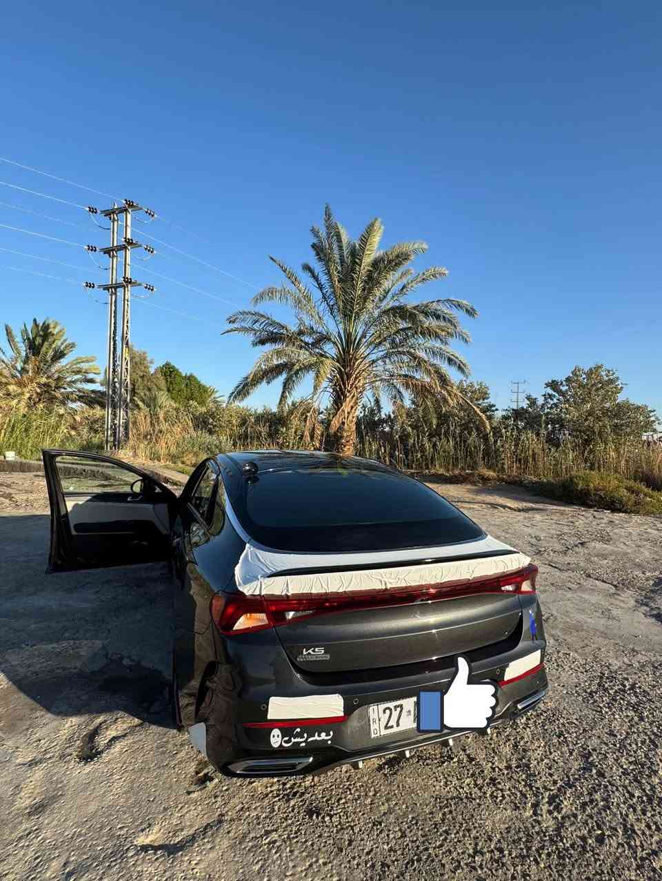 السلام عليكم سيارة كي فايف موديل 2023 خليجي مكينة2000دوش بيهة بس بنيد مبدل مااشية 100 رقم ذي قار معوقين باقي سنتين وتصير حرة شرط الوكالة العامة والمداور سيارة نضيفة بل كارتون السعر 185وبيهة مجال حساس امامي خلفي تحكم ستيرن ماانع نزلاغ شاشة كبيرة تبريد قطعتين 4انظمة قيادة وبعد بيهة موصفات مكااني الناصرية قضاء الغراف ***********
