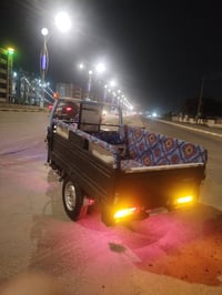 عمي. السلام عليكم.. أقره تفاصيل وخابرني.. . شباب.. ههـــــــااي 2021بس...