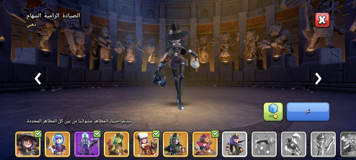 السلام عليكم حساب اكلاش لابيع اسعر 200او بي مجال تعال خاص او  
***********
