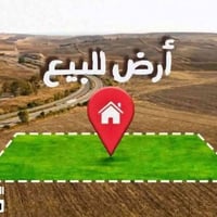 مشيرفة الثانيه • ٢٨٠م • ملك صرف