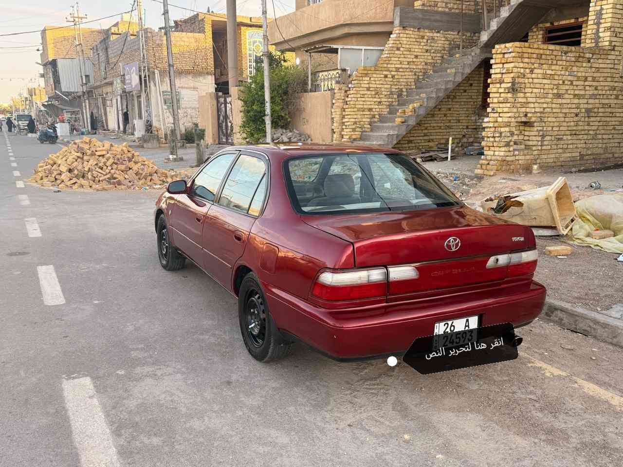 السلام عليكم كورلا 1997يسره بلادي كير محرك حداديه وتخم تاير كله جديد‬ رقمً صلاح الدين مشروع وطني بأسمي السعر 65 وبيها مجال قليل

‭0772 509 5768‬
