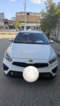 سيراتو خليجي • ٢٠٢٠ • رقم اربيل