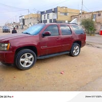 فول مواصفات • ناصريه • موديل ٢٠١٠