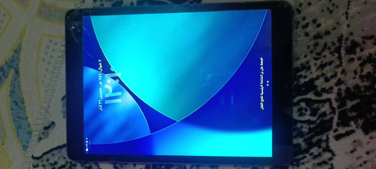 مكلف بانشر
ابياد 9 
جهاز مرتب ونضيف مامفتوح 
بي كسر بالابالزمه 
سعر مناسب ١٥٠ 
الذاكرة 64
مكاني حي الغدير 
رقمي ***********
