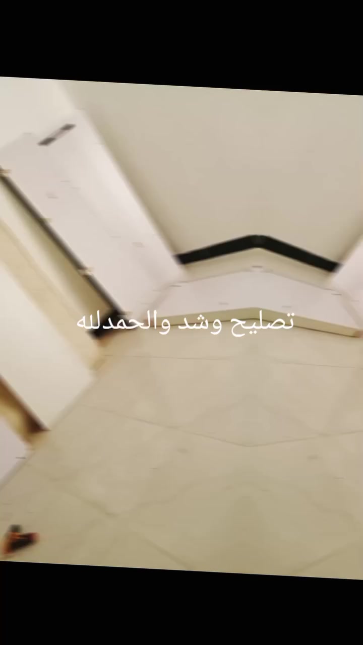 نجار متنقل داخل كركوك لفتح وشد وتصليح كافه أنواع الأثاث غرف نوم تركي عراقي كنتور جربايه كاونتر اتصل واجيك للباب *********** فتح وشد ونقل تصليح تبديل سكه كومديات سلايت كنتورات جرابي مكسورة صبغ صاج رجيلين كنتور قنفات وهذا جزء من عملي والحمدلله للستفسار أكثر خاص او اتصل ع واتساب *********** وحياكم الله بخدمتكم دائماً وابدآ
