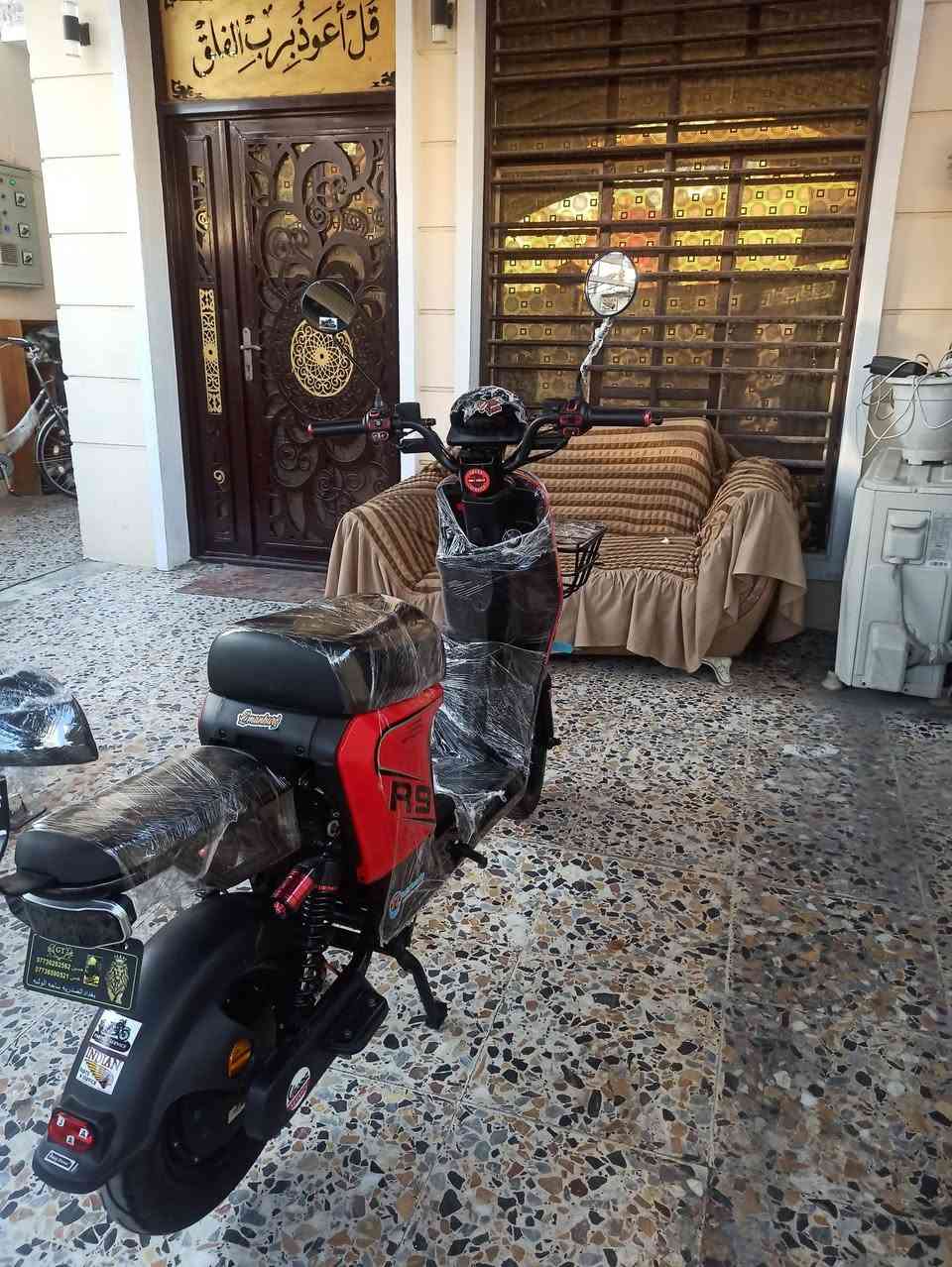 السلام عليكم دراجه نوع ار 9 للبيع السعر 550 بها مجال موديل 25 مكاني بغداد جديده رقم 10 رقم تلفوني***********
