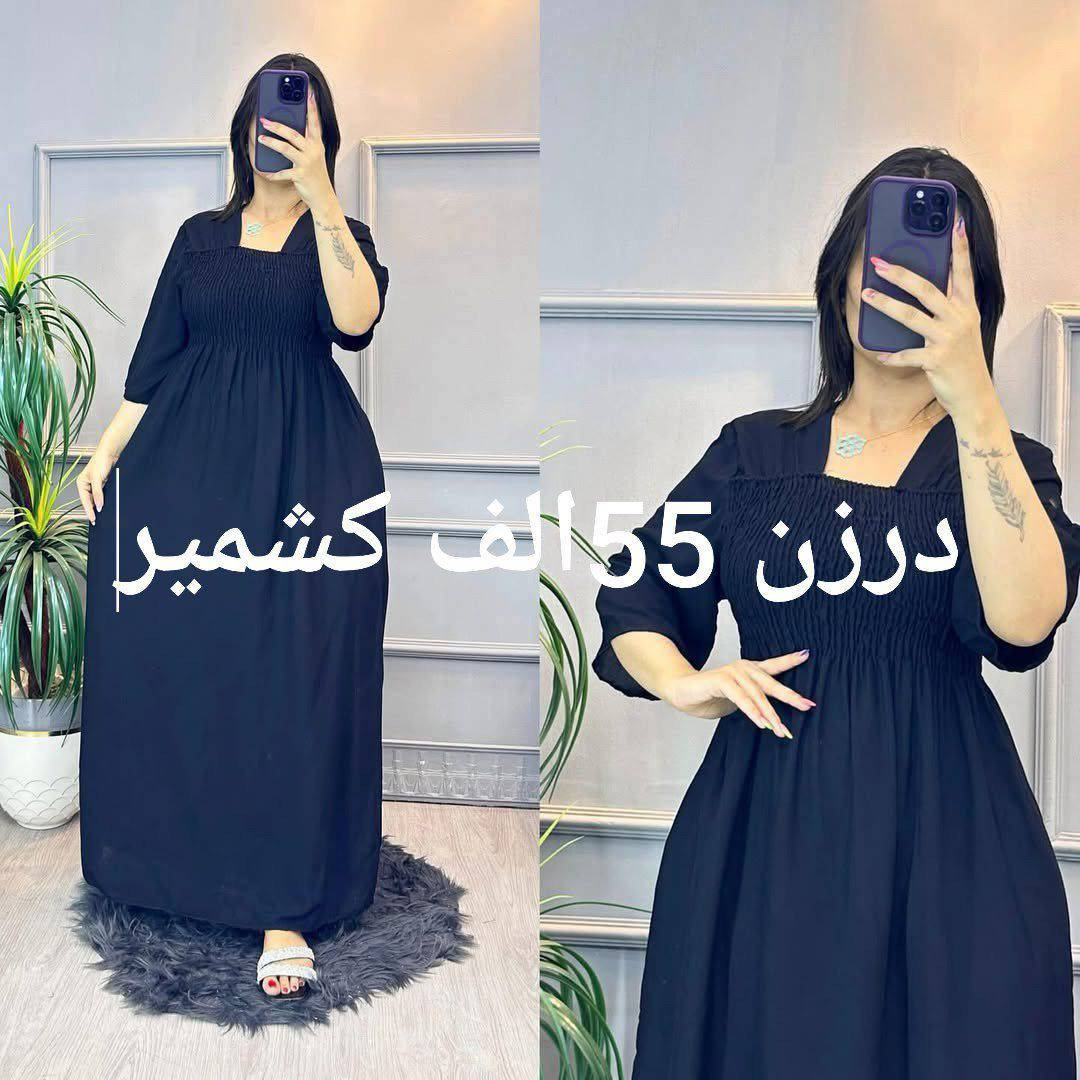 توصيل واحديوجدلجميع المحافظات


**إذا كنت صاحب هذا الإعلان وتريد حذفه لأي سبب، رجاءا أرسل رسالة إلى الدعم الفني**