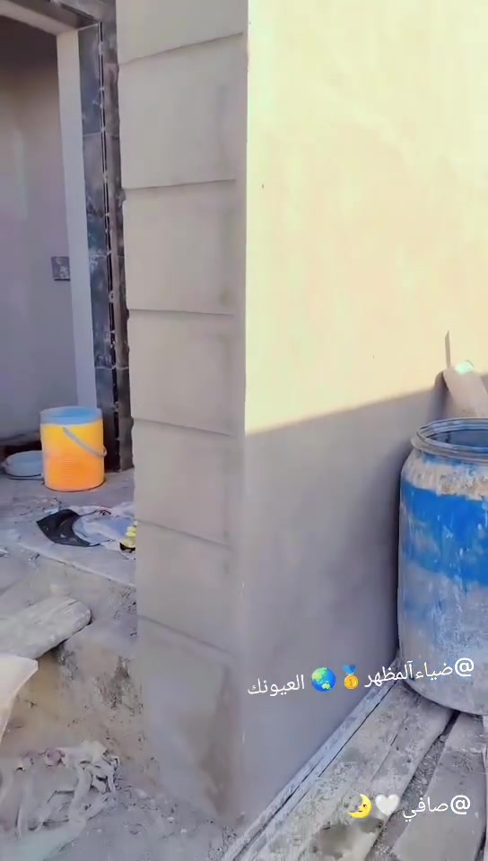 السلام عليكم جزه من الشغل
البخ جص وسمنت شغل درجه اولى فول 
كرسته وعمل او بس عمل مكان الديوانيه 
الاستفسار تصال بل رقم ***********
