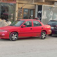 سيفيا ٩٧ • جلد • بغداد