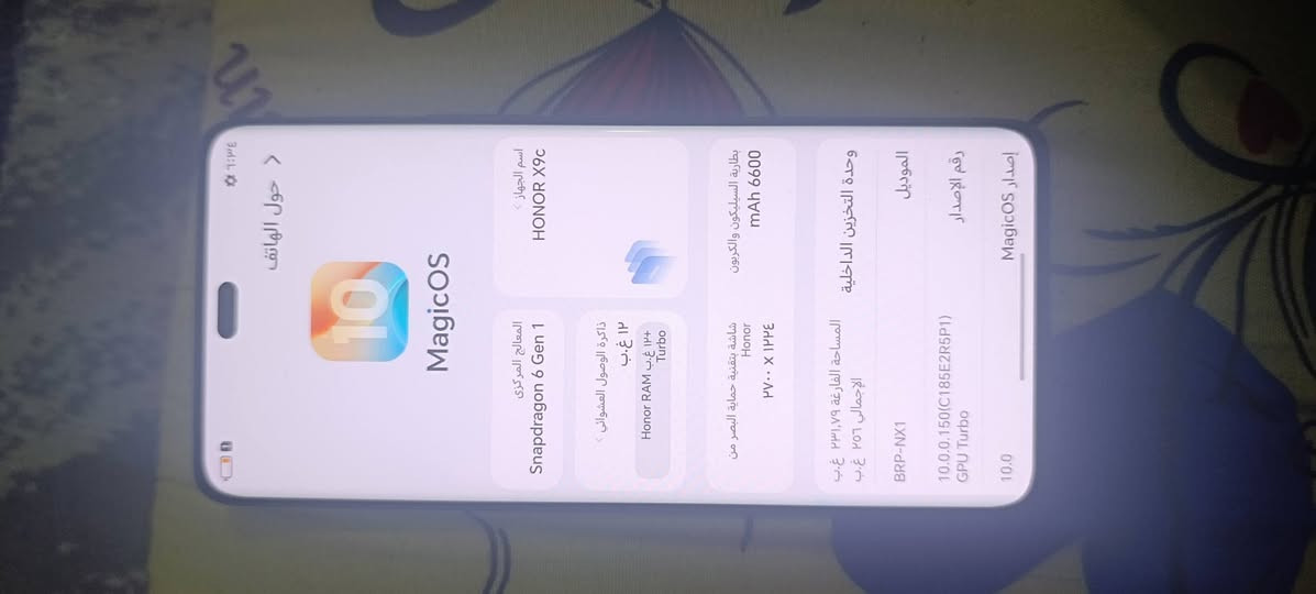 للبيع نضافة فول مع غراض كاملة 350


**إذا كنت صاحب هذا الإعلان وتريد حذفه لأي سبب، رجاءا أرسل رسالة إلى الدعم الفني**