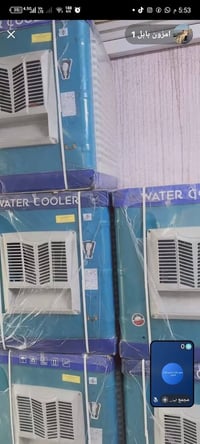 جديده • شرط الفحص • بصرة شراي