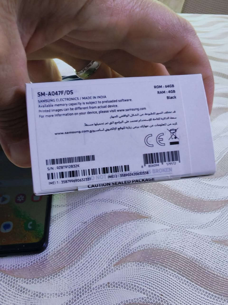 السلام عليكم
من رخصة الادمن
تليفون مستخدم قليل ب ٧٥ الف مكاني التاجي ابو الجدايل
*********** متواجد واتساب وماسنجر
