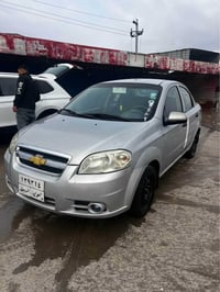 افيو • ٢٠٠٩ • جير عادي