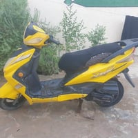 سكنس • مجال • القرنه