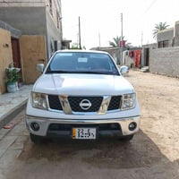 نيفارا • ٢٠١٣ • سنويه ٢٠٢٨