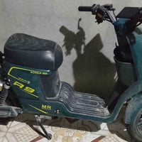 شغال مابي اي شي 400 بي مجال 07730100528