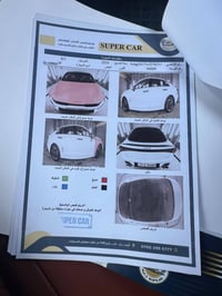 كي فايف 24 خليجي فول مواصفات داخل قرميدي قطعتين صبغ بدون دواخل بدون اي...