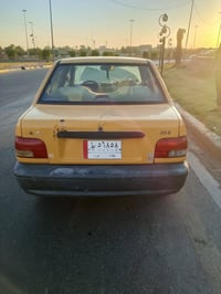سايبا • ٢٠١٧ • بغداد الشعب