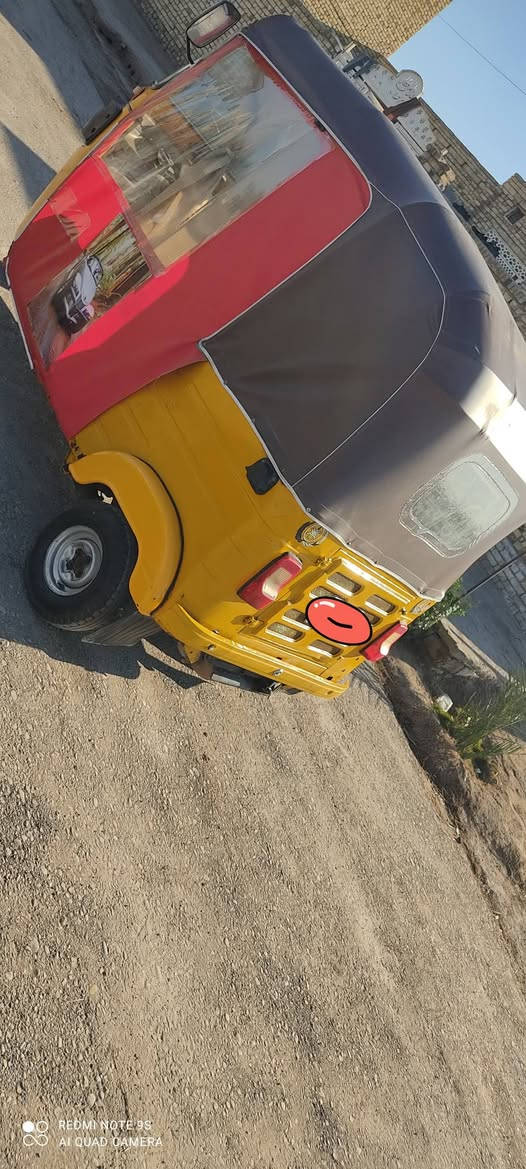 موديل 19 رقم إنكليزي ميسان ***********
