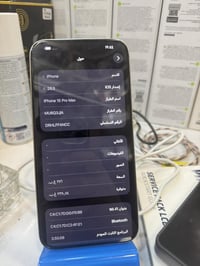 ✅  متوفر بيع بلنقد ولاقساط ✅ ايفون 15 برو ماكس ذاكره 256 بطاريه 92 نضا...
