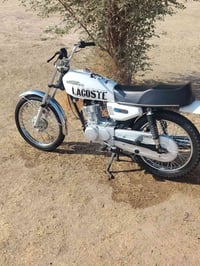 دراجة نارية • موديل 2023 • ناصرية