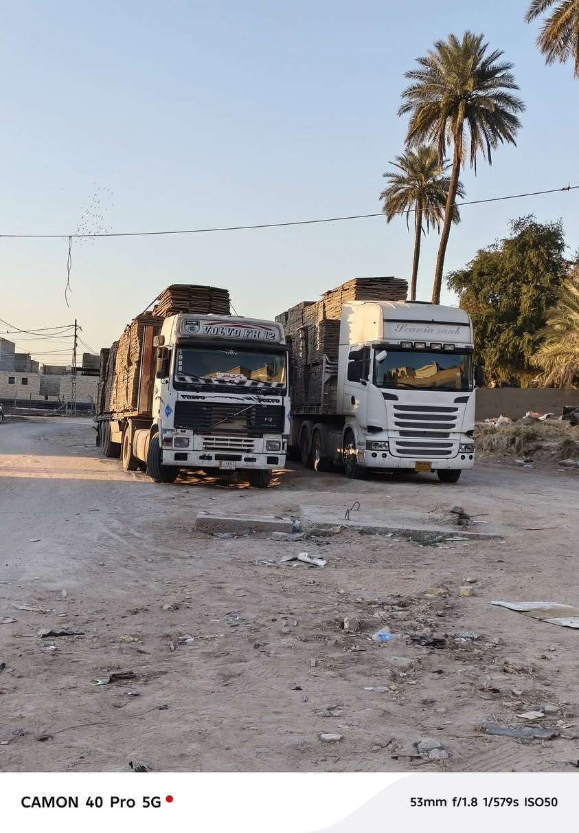 مقطع للبيع روسي الطول ٢٥٠*125الكميه مفتوحه العنوان بابل ***********
