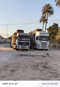 مقطع روسي • ٢٥٠×١٢٥ • بابل