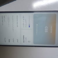 ريلمي C55 • ١٢٨ • شاشة وكالة