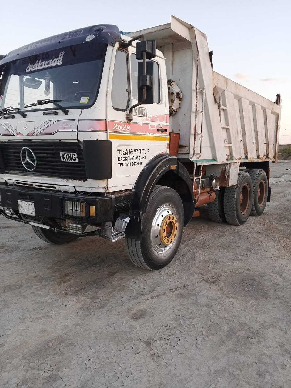 سلام عليكم البي موديل 88 كير 160 مكينه 28 محسن شاصي مكفول كفاله عامه هته من صبق رقم بصره بسمي سنويه اله 27 سياره جاهزة تخم داير جاهزة من كلشي كبل بوجهك للعمل مكاني ناصريه مركز الستفسار على رقم ***********
