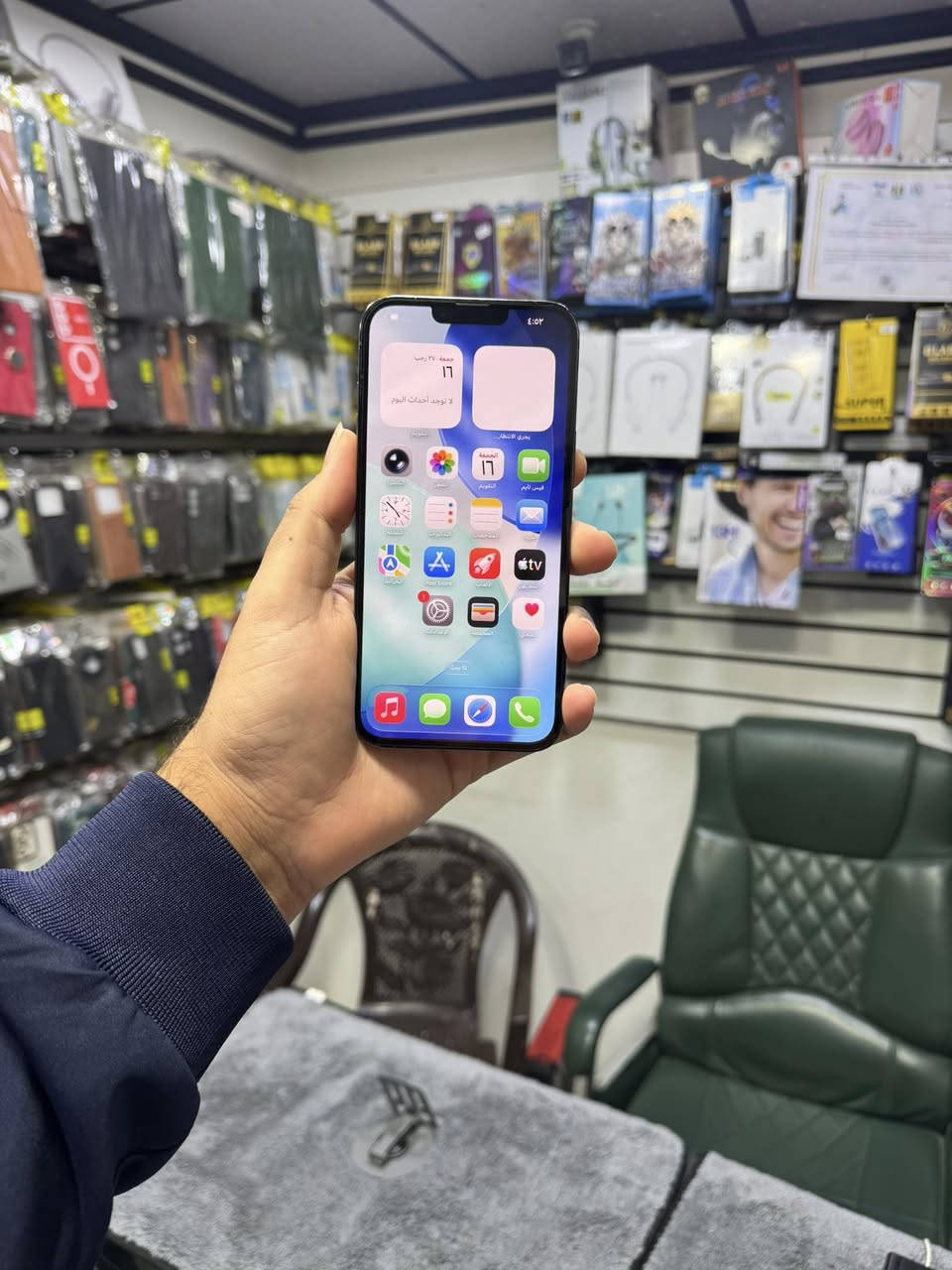 للبيع فقط
13 برو ماكس

جهاز نظيف وشرط ما مفتوح وحاسبة نورمال بدون غراض

ذاكرة 256 

بطارية 93‎%‎

تك سيم 

نموذج M

شراي تعال خاص او اتصل

***********

***********

سعرو 710
