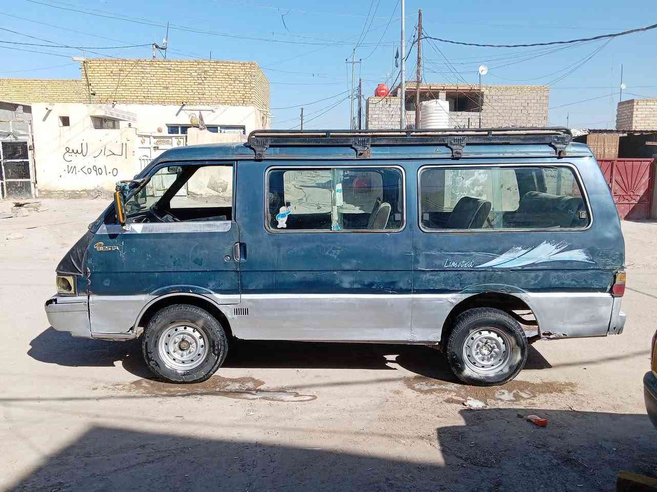 كيا بستا بلاديه السعر 16
سياره مال شغل وترايك وين يعجبك 
رقم بصره ألماني بدون تحويل اتكفل سرقه وعشاريأ
مكينه وكير مكفولات شرط لابخار ولاتنقيص كير جديد
غرفتها نضيفه كلش حداديه تخبل مابيها صوت ابد
مكاني بابل القاسم السعر 16 وبيها مجال لطيبين
***********
***********
