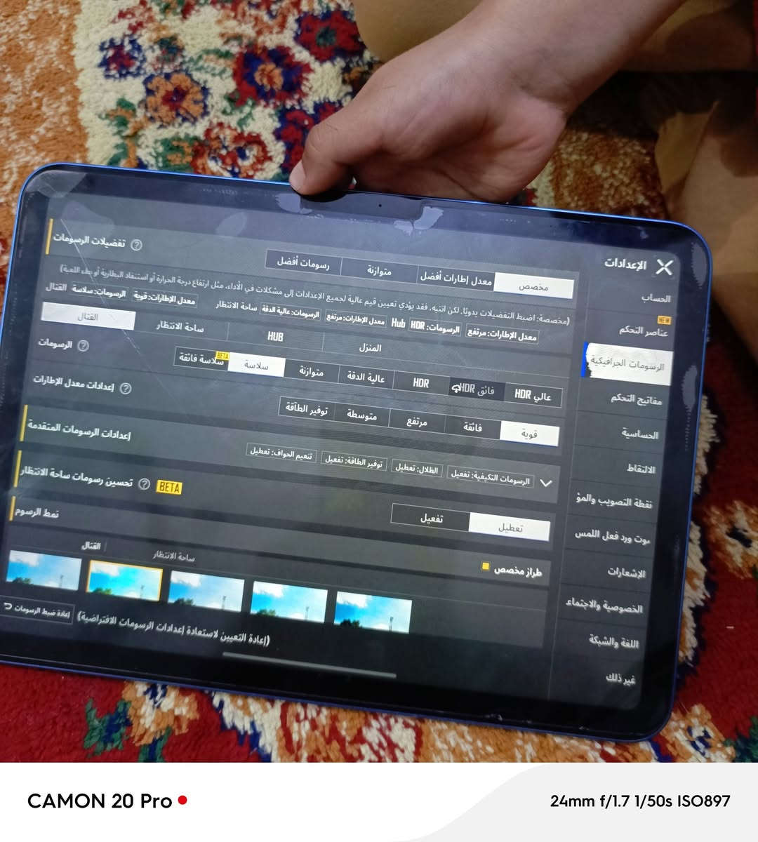 ايباد 11 16A مستخدم شهرين فقط للبيع سعره 300 قفل
***********
