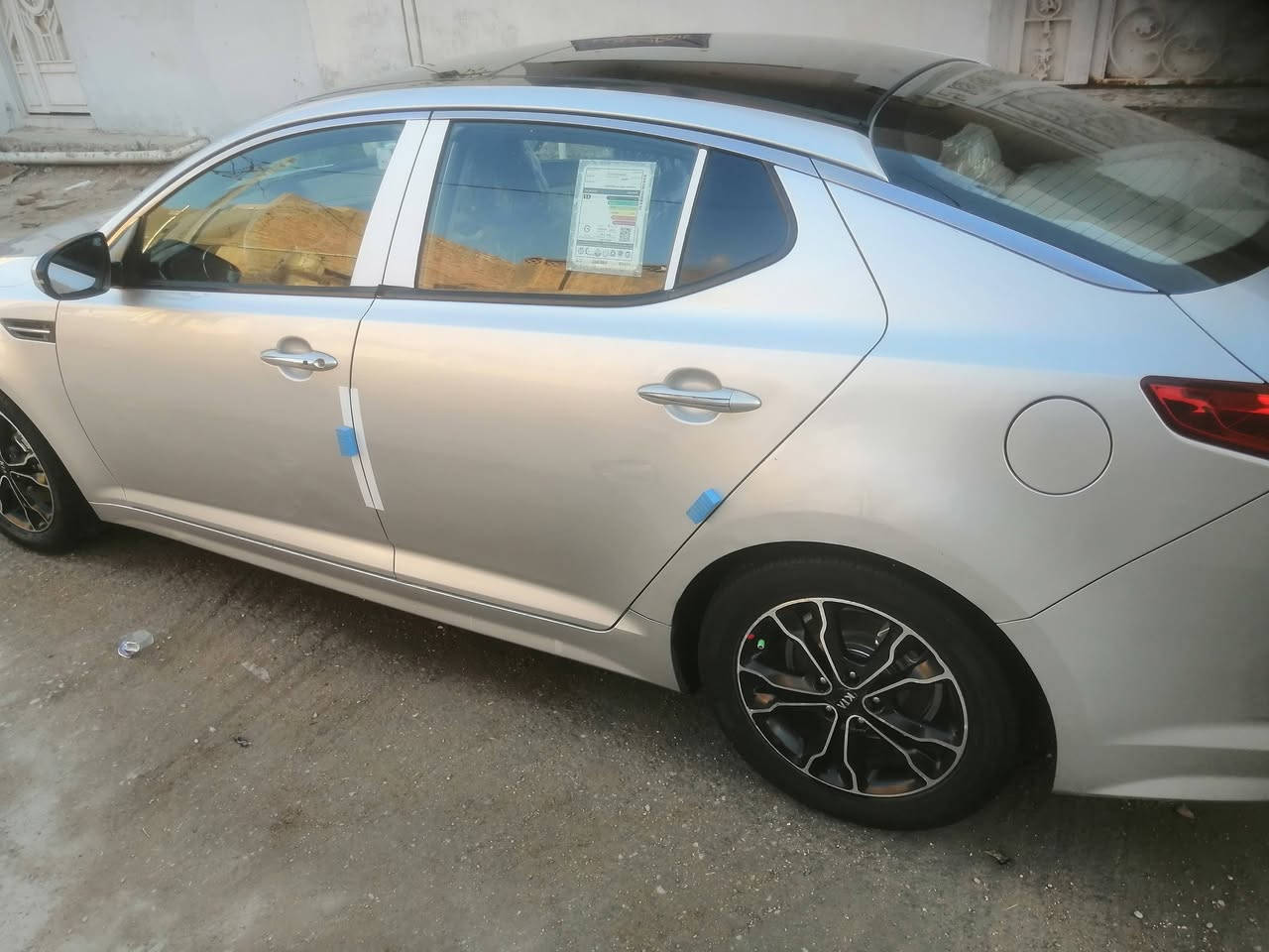 اوبتما ١٣ أربيل تحويل او وكاله  فول مواصفات كير مكينه خير من الله بيه بارد موجود بالسونار سعر ١٣٣ وبيه مجال


**إذا كنت صاحب هذا الإعلان وتريد حذفه لأي سبب، رجاءا أرسل رسالة إلى الدعم الفني**