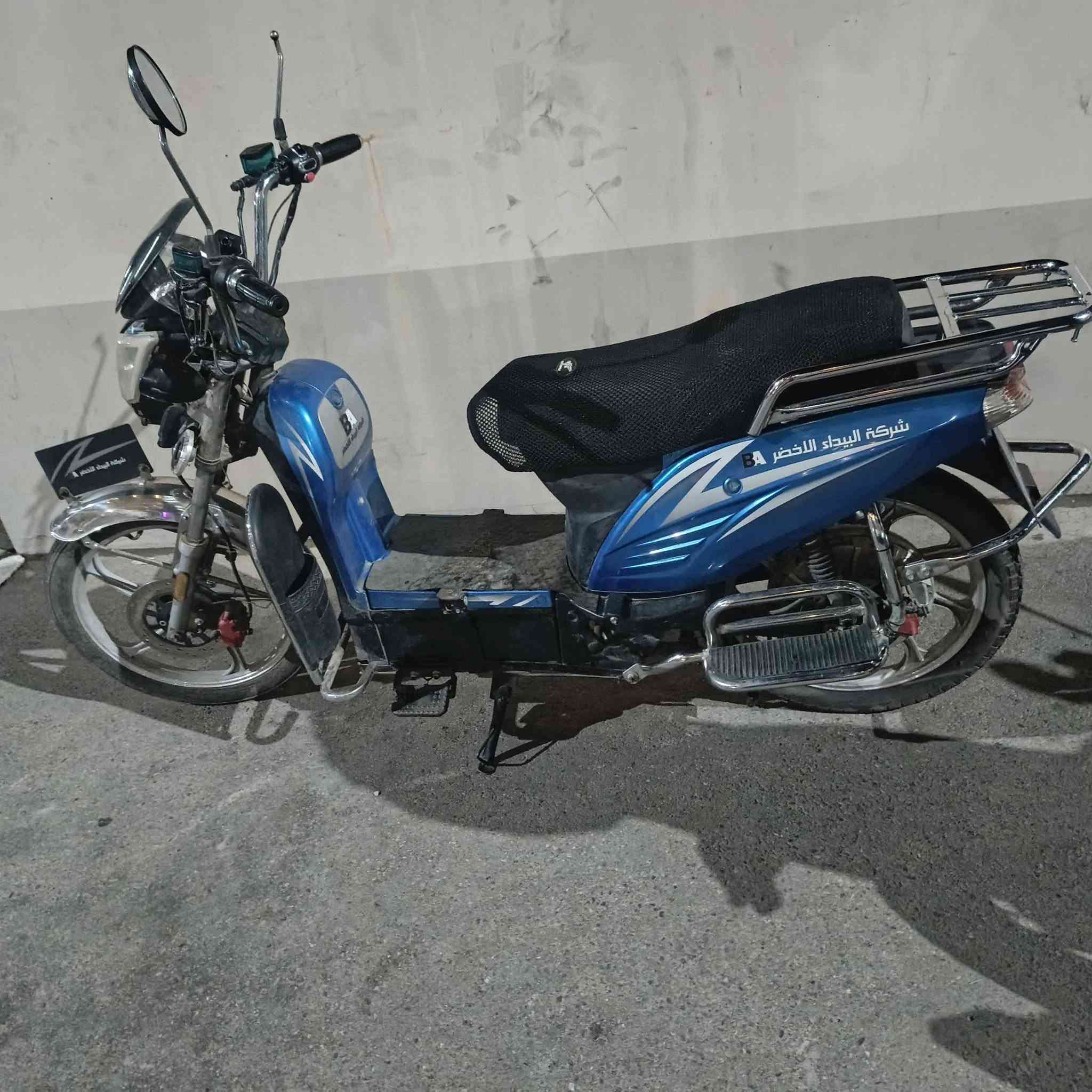 دراجة شحن للبيع
دراجة نظيفه بطاريات جدد


**إذا كنت صاحب هذا الإعلان وتريد حذفه لأي سبب، رجاءا أرسل رسالة إلى الدعم الفني**