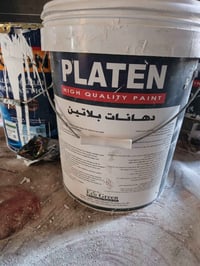 السلام وعليكم شباب معجون سطل وصبغ نايلون صطل وبرايمر جوتن سطل الصغير ك...